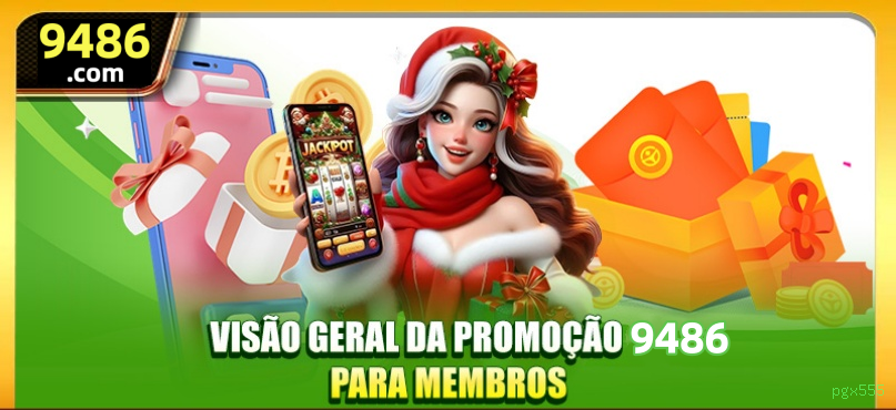 Facebook Rewards